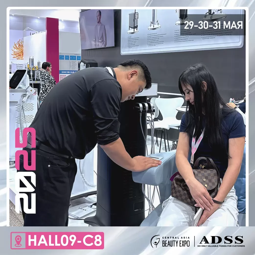 ADSS at Central Asia BeautyExpo 2025