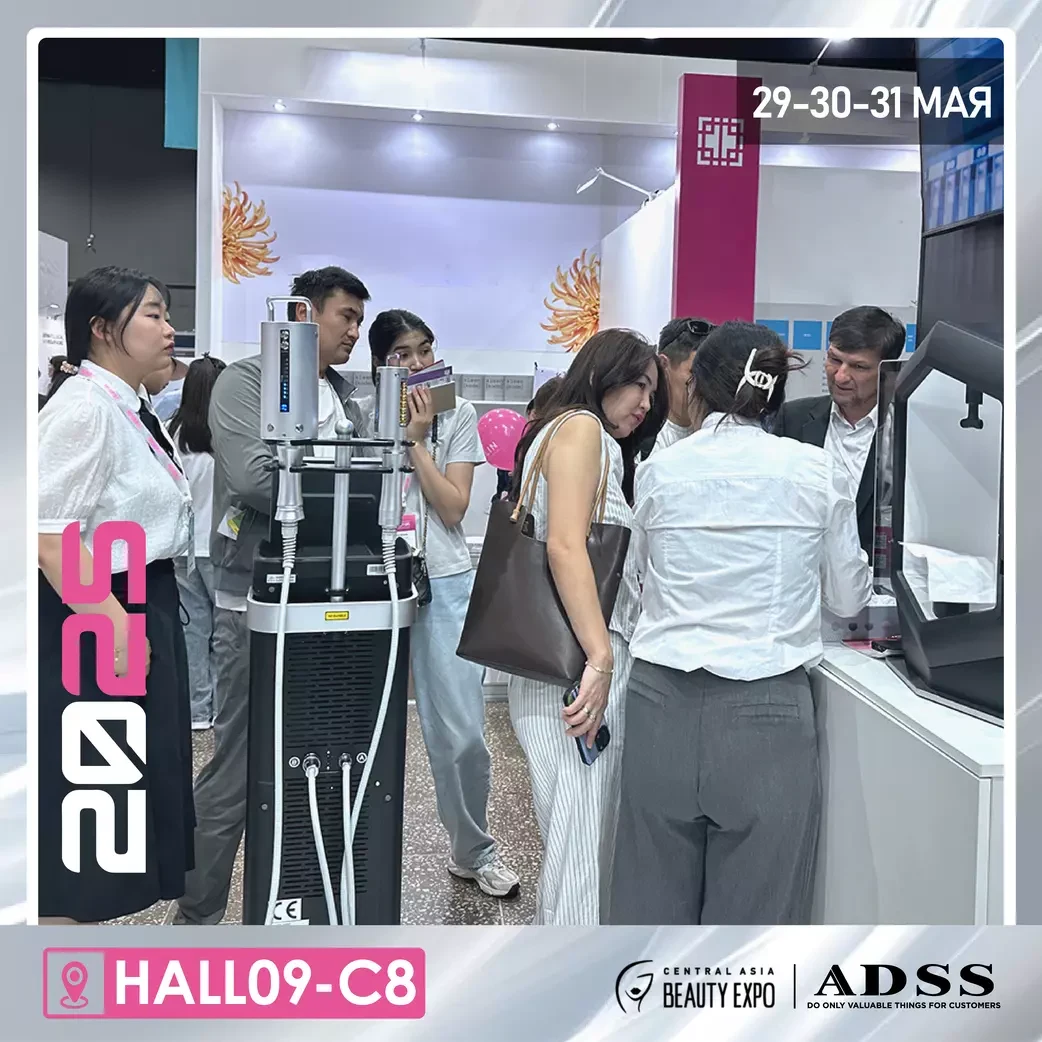ADSS at Central Asia BeautyExpo 2025