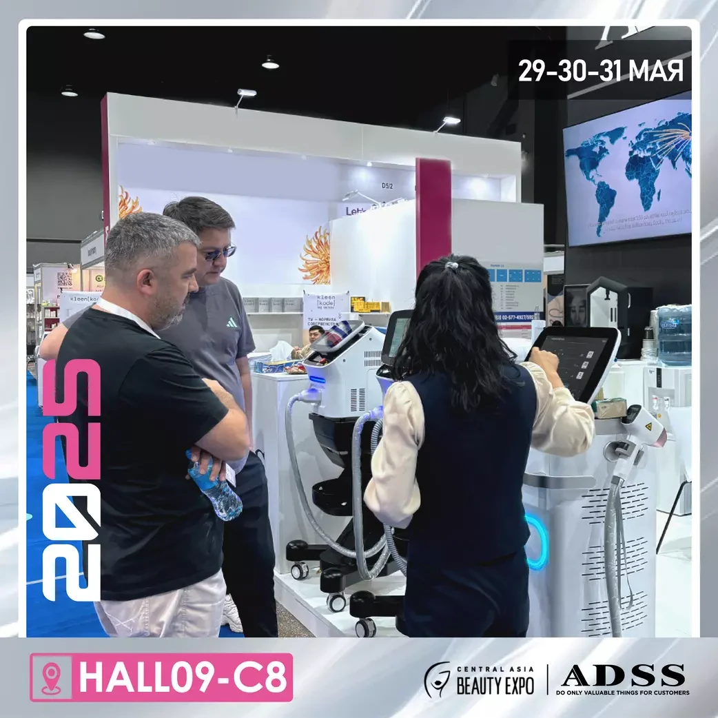 ADSS at Central Asia BeautyExpo 2025