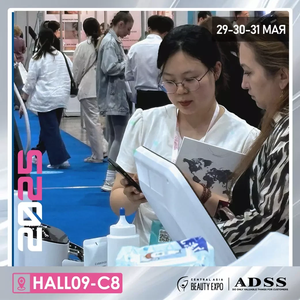 ADSS at Central Asia BeautyExpo 2025