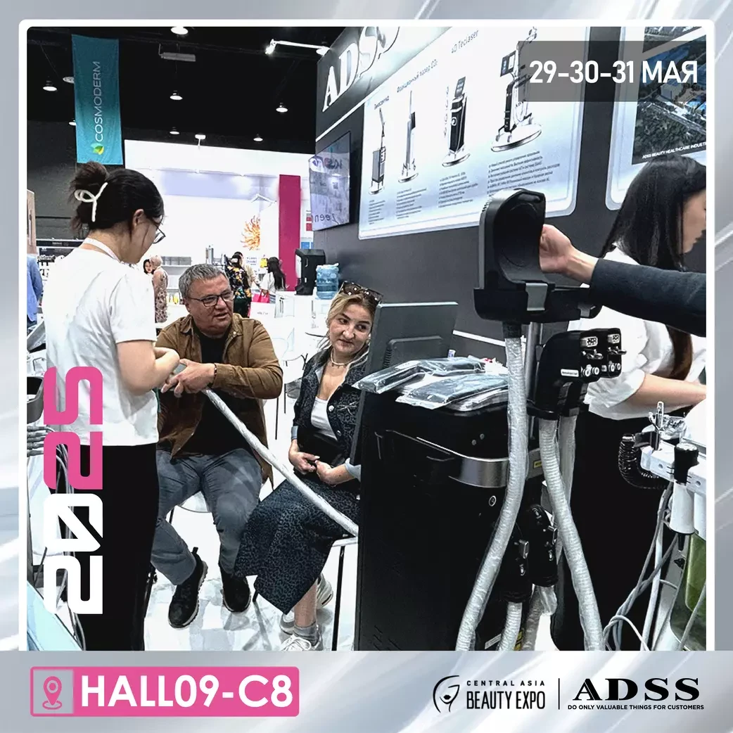 ADSS at Central Asia BeautyExpo 2025
