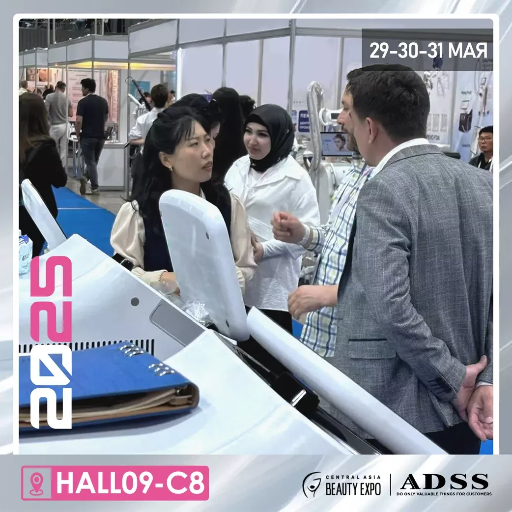 ADSS at Central Asia BeautyExpo 2025