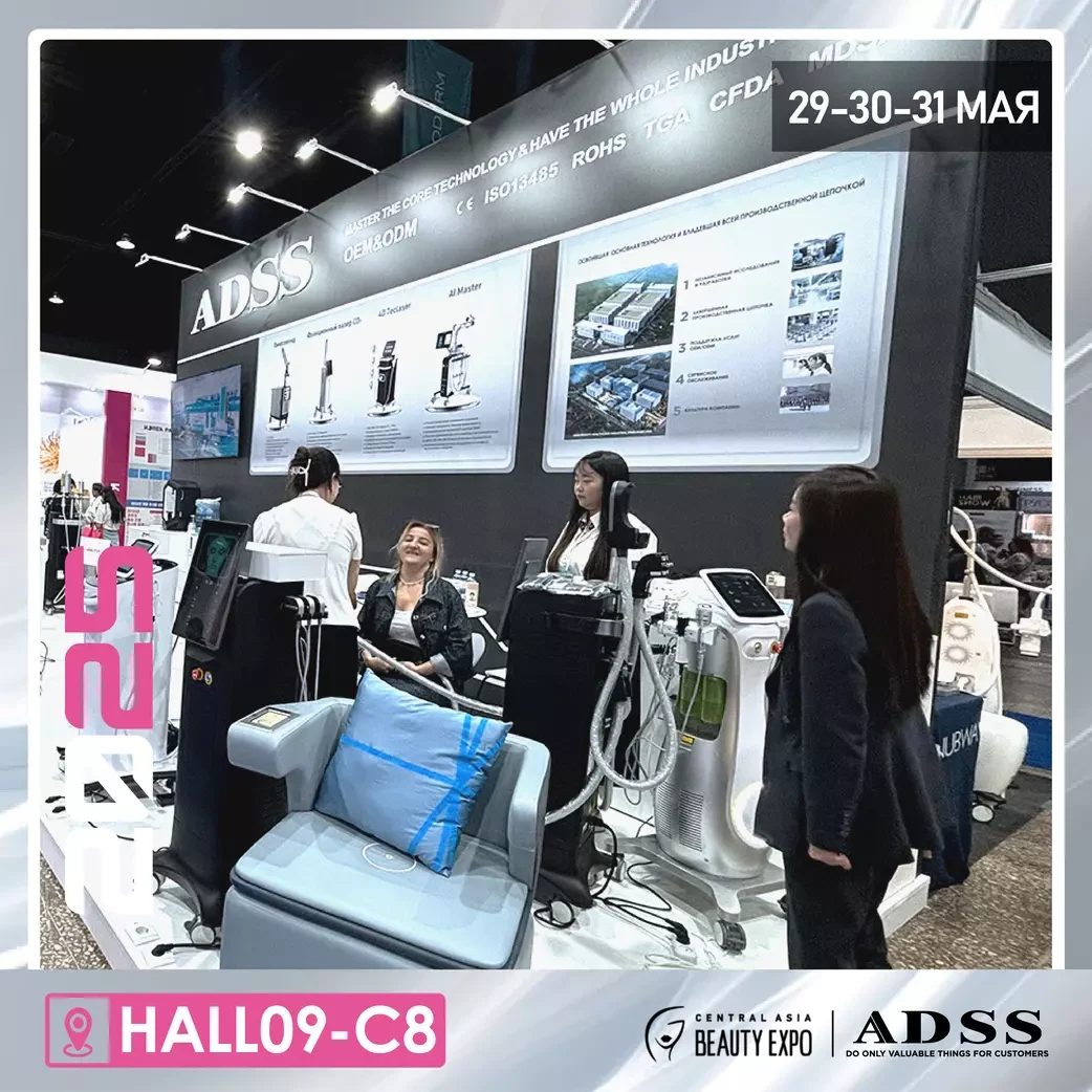ADSS at Central Asia BeautyExpo 2025