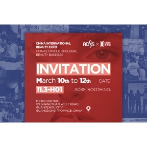 Waiting for Your Coming to China Guangzhou International Beauty Expo 2023!