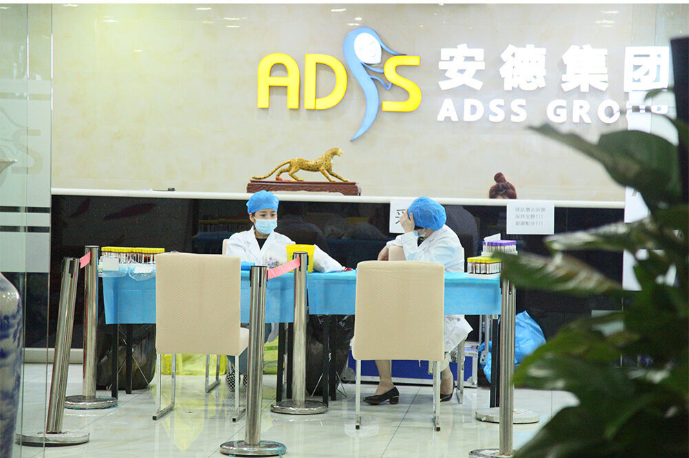 ADSS Organizes Physical Examinations,Escorts Staff Health