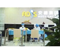 ADSS Organizes Physical Examinations,Escorts Staff Health 