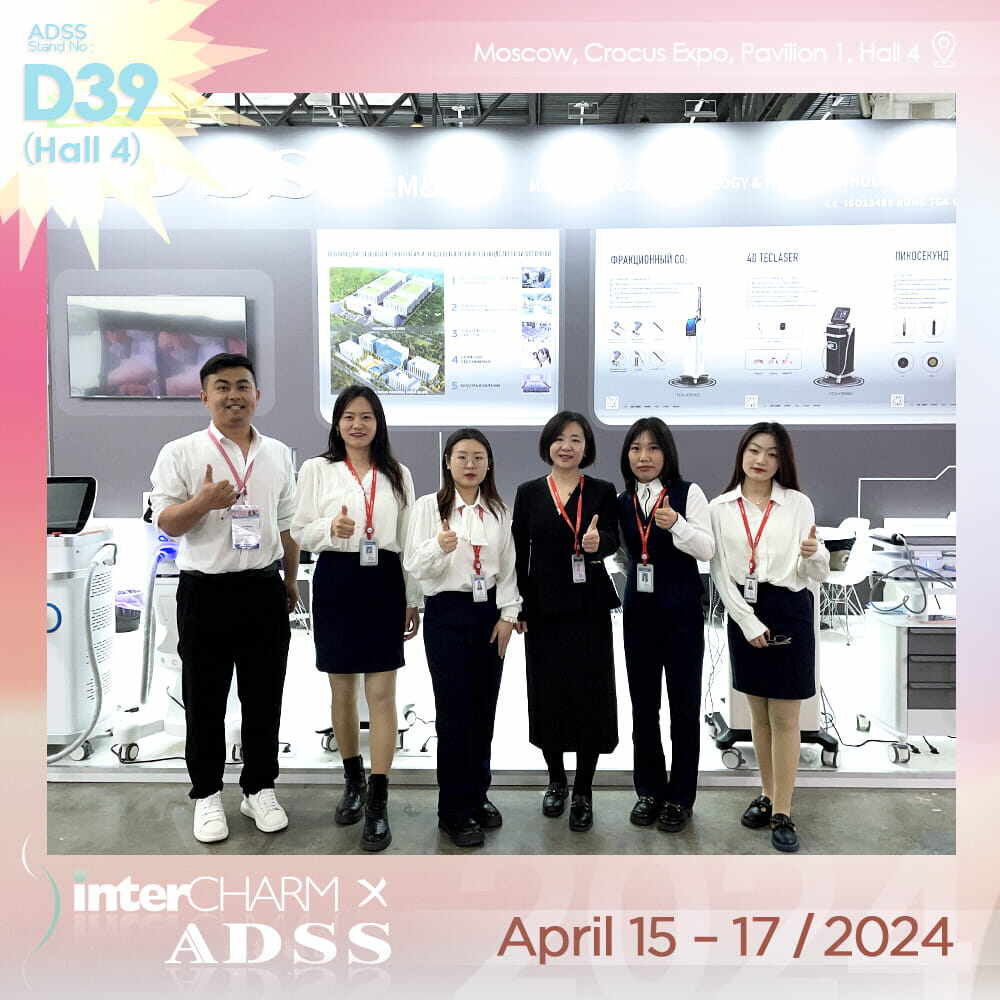 Groundbreaking ADSS Innovative Solutions Unveiled at interCHARM