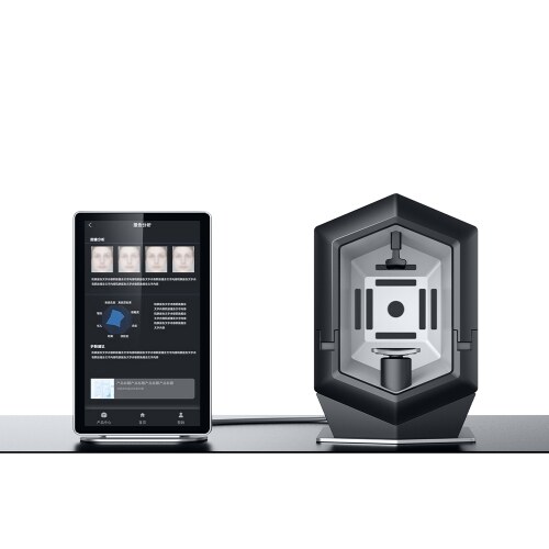 ViewSkin Analyzer Machine