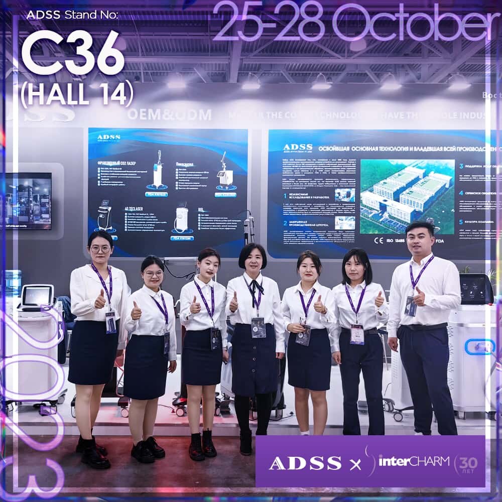 InterCHARM Finished Perfectly — See You Next Year!