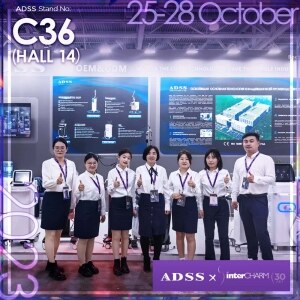 InterCHARM Finished Perfectly — See You Next Year!