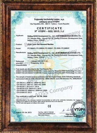 HydraFacial Machine Certificates