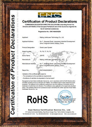 Laser Weight Loss Beauty Machine Certificates