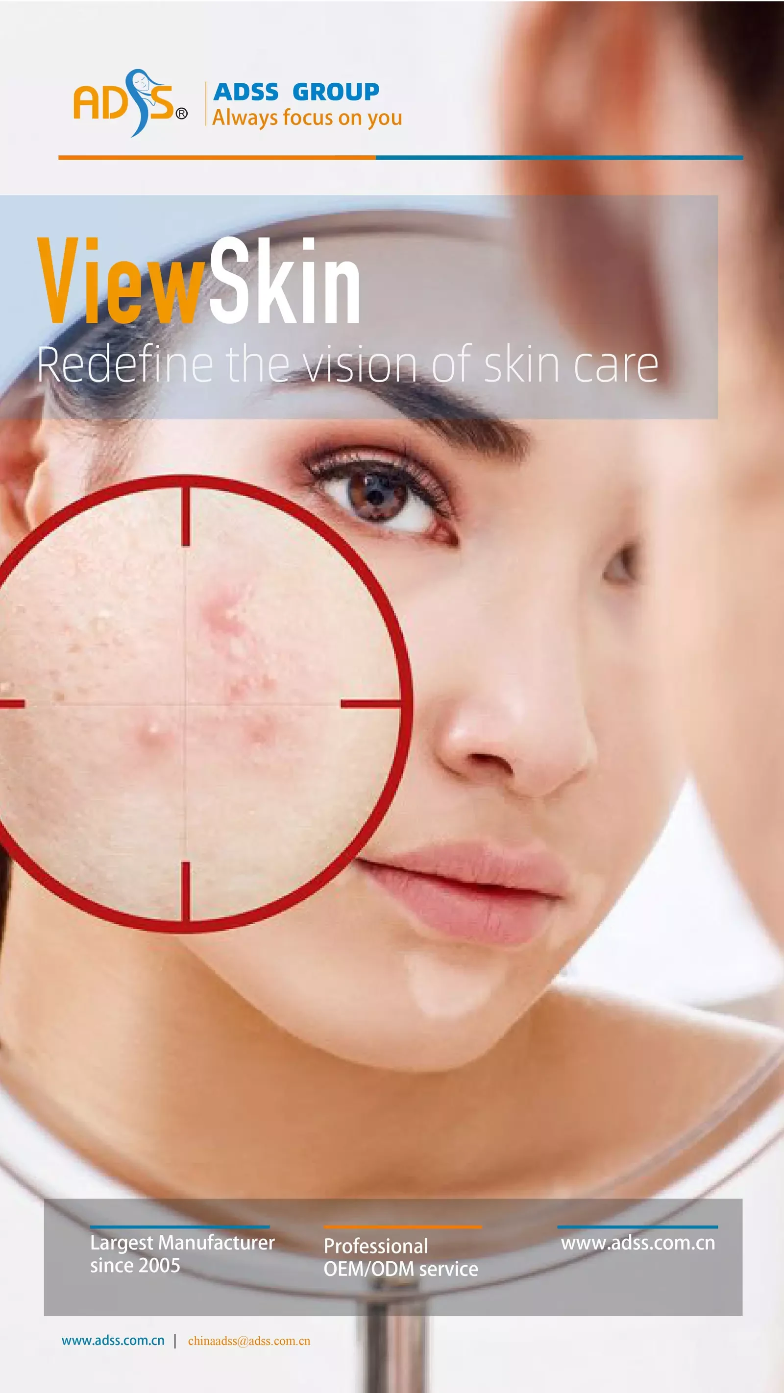 Skin Analyzer Machine
 PDF Download