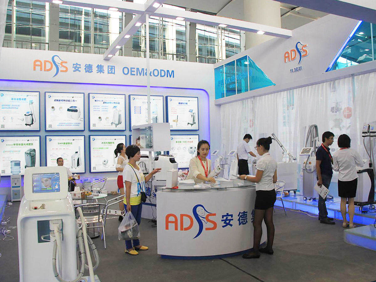 2009 Cosmprof Asia (Hong Kong)