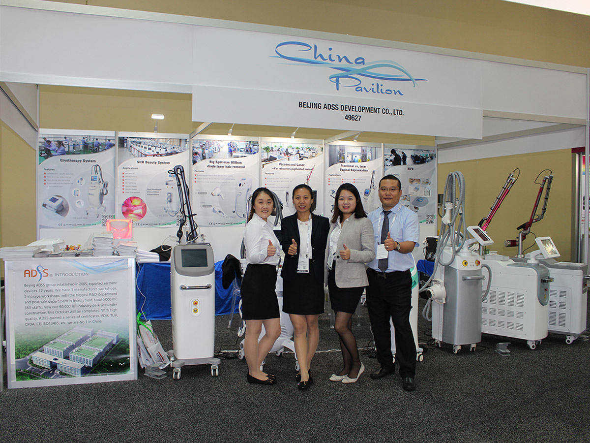 2017 Cosmoprof North America in Las Vegas