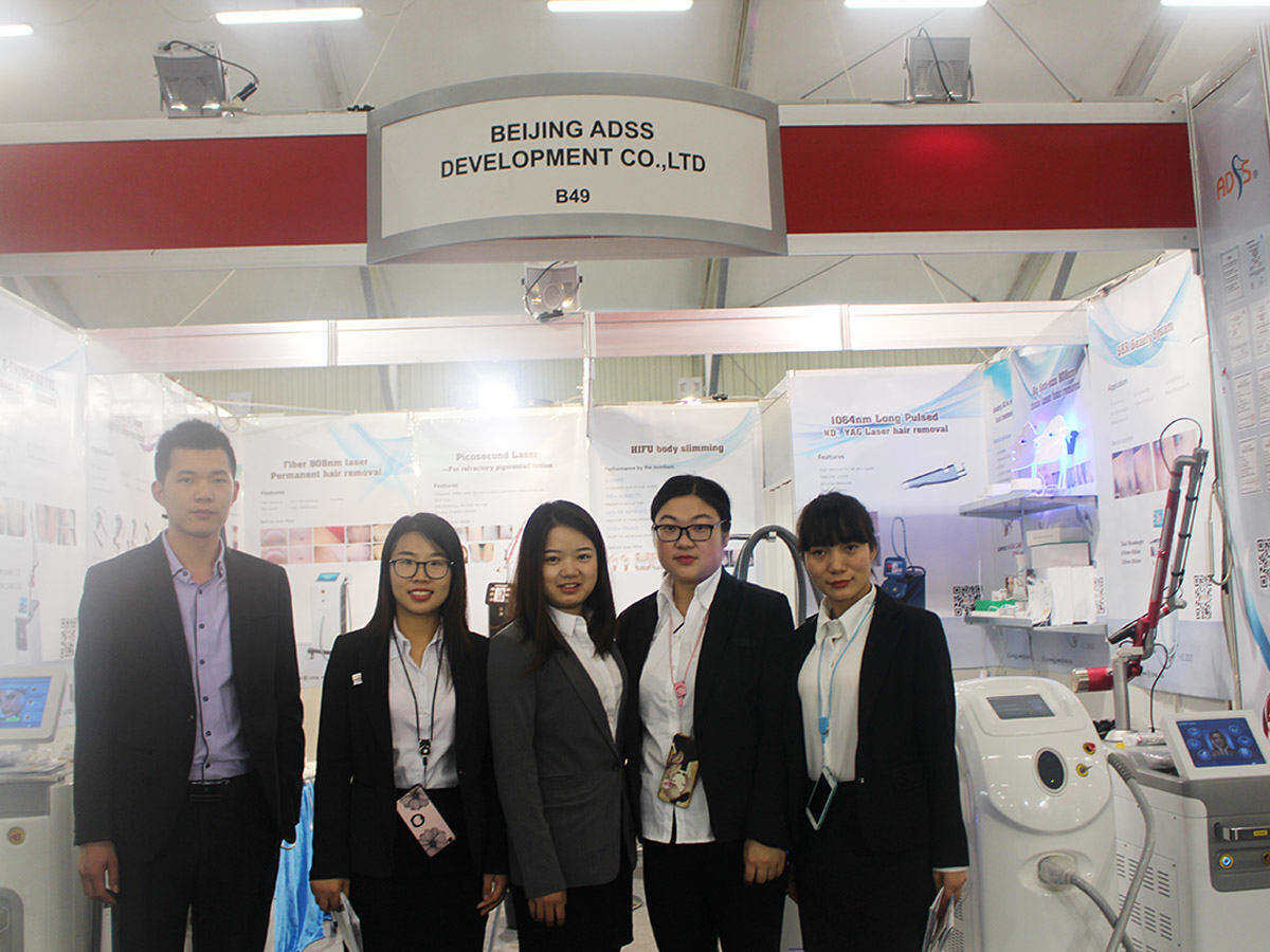 2017 Cosmoprof Bologna