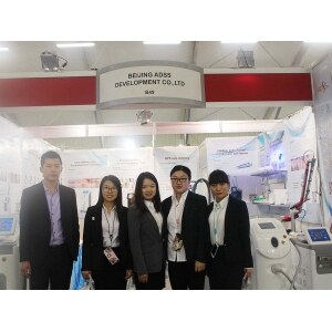 2017 Cosmoprof Bologna