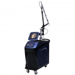 At Home Picosecond Laser Tattoo Removal Equipment - ADSS Laser At Home Picosecond Laser Tattoo Removal Equipment - ADSS Laser